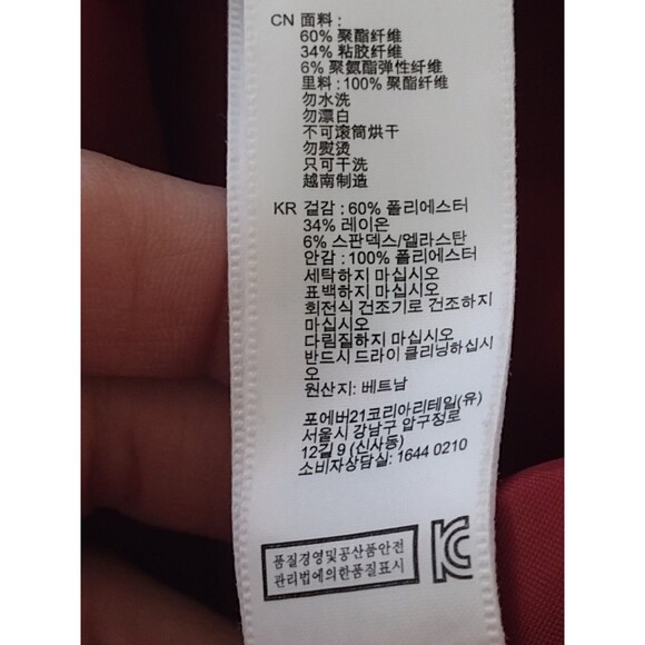 Vtg Forever 21 Dress Women's Stewardess Mini Large RED - Picture 8 of 14